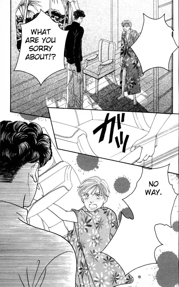 Hana Yori Dango Chapter 17.0 page 173 - Vol.17 Chapter 0
