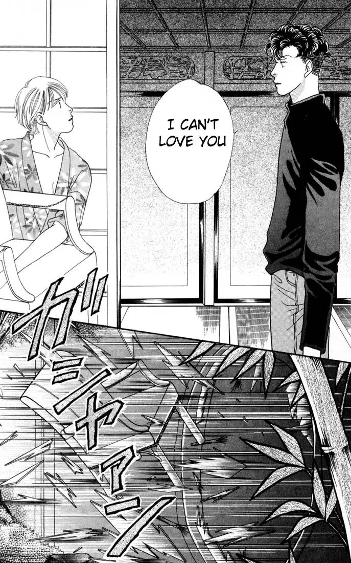 Hana Yori Dango Chapter 17.0 page 174 - Vol.17 Chapter 0