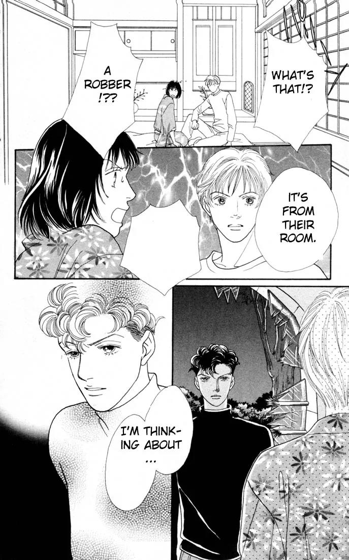 Hana Yori Dango Chapter 17.0 page 175 - Vol.17 Chapter 0