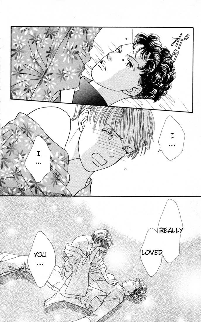 Hana Yori Dango Chapter 17.0 page 185 - Vol.17 Chapter 0