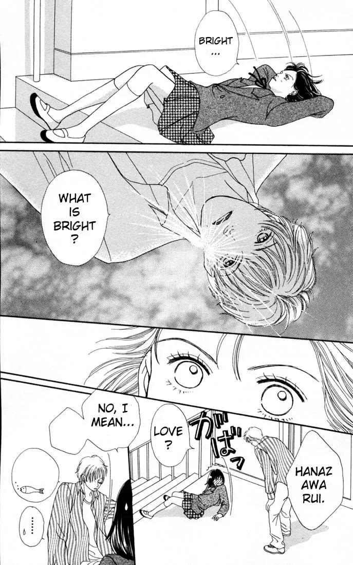 Hana Yori Dango Chapter 17.0 page 20 - Vol.17 Chapter 0