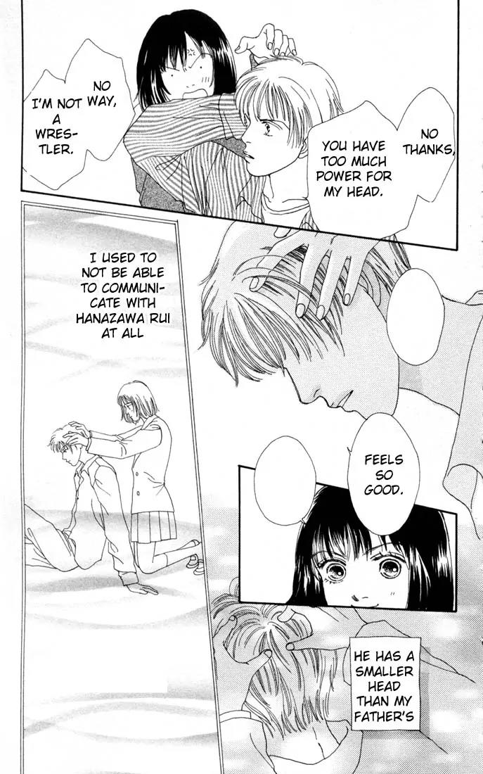 Hana Yori Dango Chapter 17.0 page 22 - Vol.17 Chapter 0