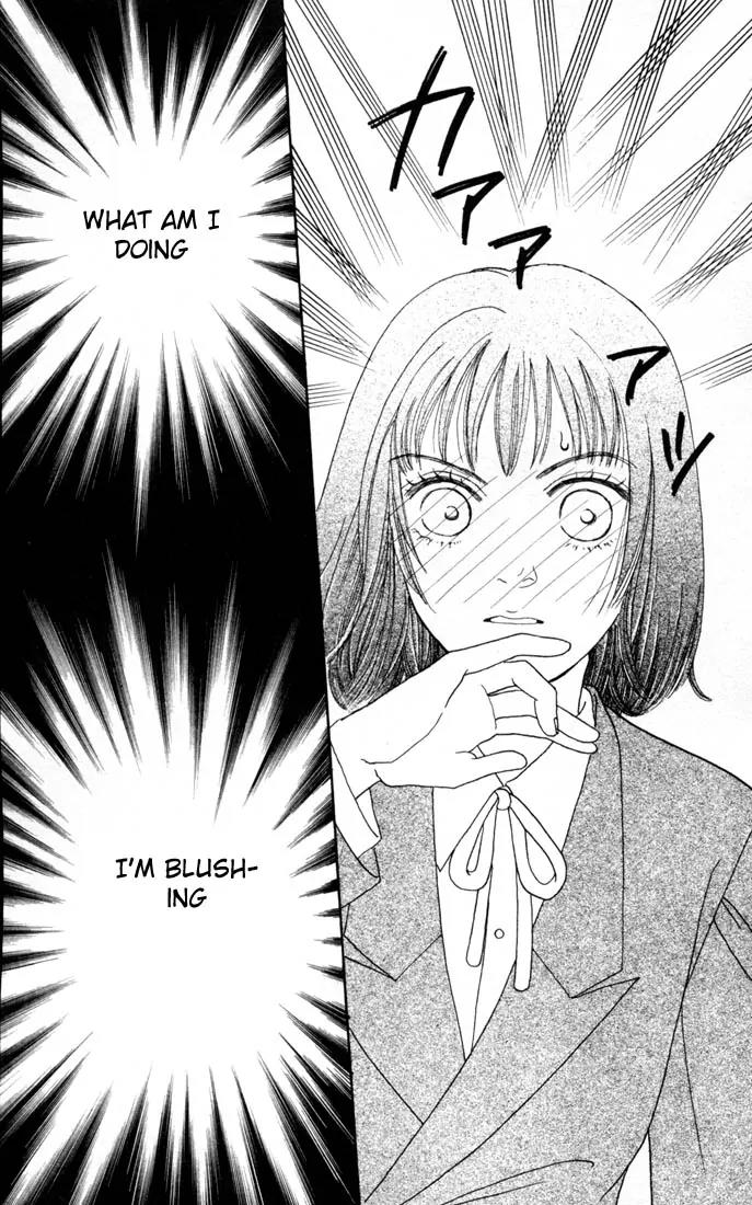 Hana Yori Dango Chapter 17.0 page 26 - Vol.17 Chapter 0