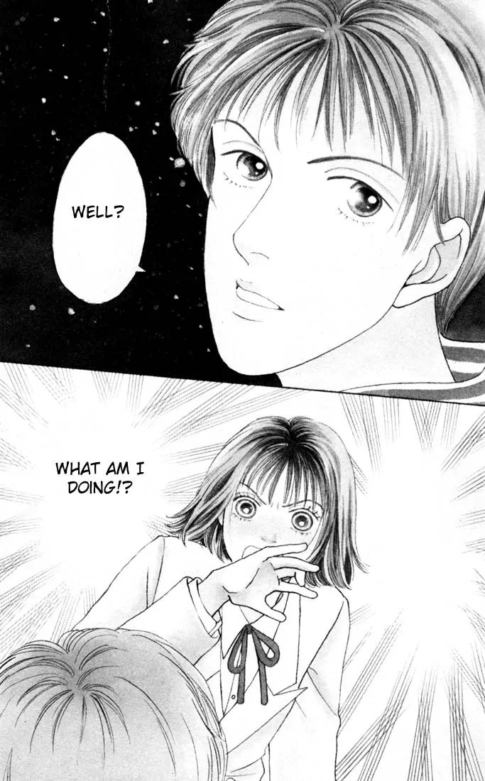 Hana Yori Dango Chapter 17.0 page 27 - Vol.17 Chapter 0