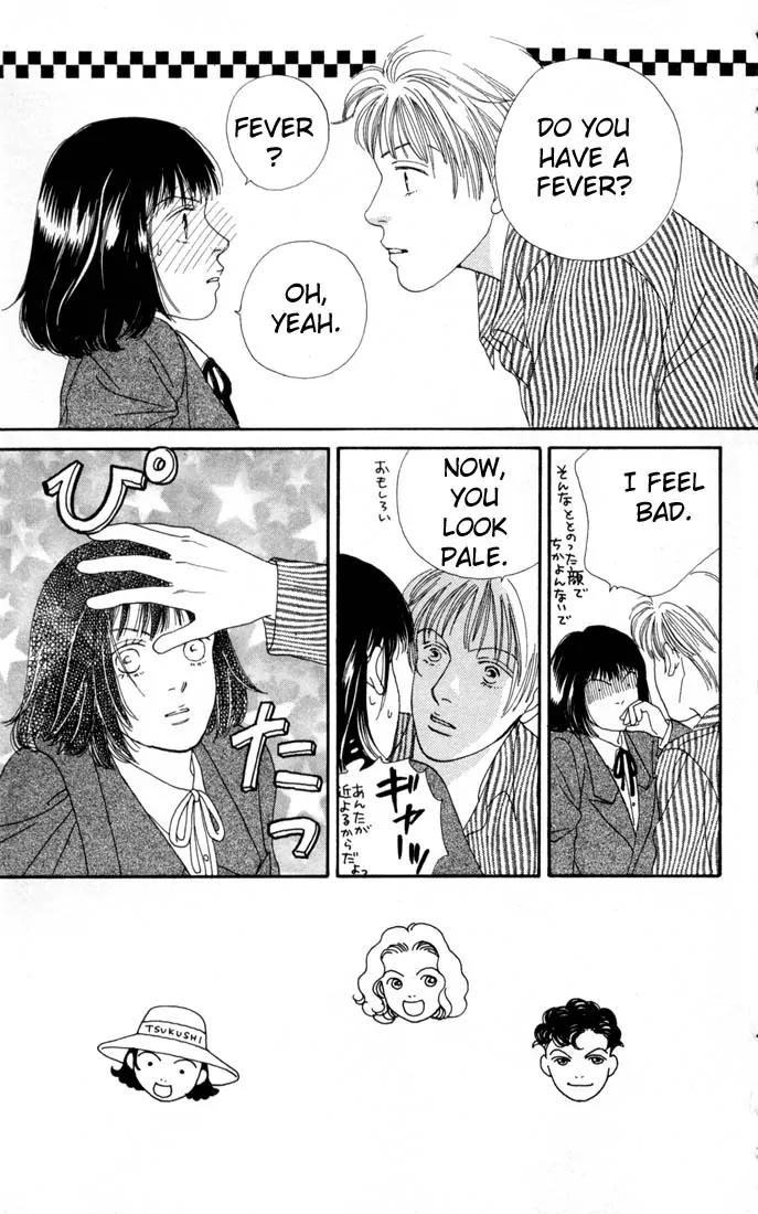 Hana Yori Dango Chapter 17.0 page 28 - Vol.17 Chapter 0