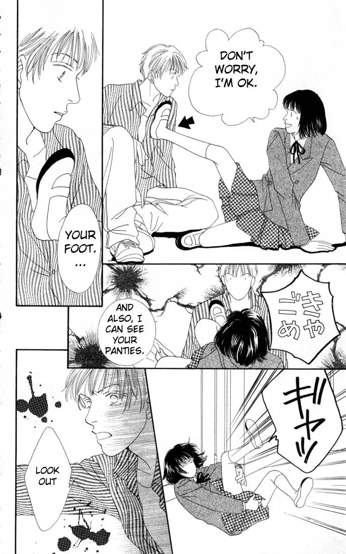 Hana Yori Dango Chapter 17.0 page 29 - Vol.17 Chapter 0