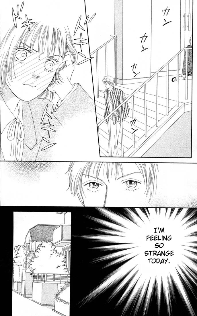 Hana Yori Dango Chapter 17.0 page 32 - Vol.17 Chapter 0