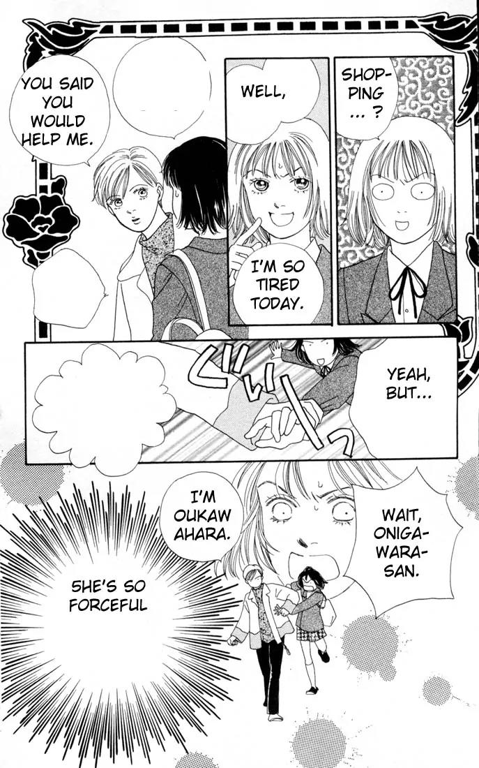 Hana Yori Dango Chapter 17.0 page 35 - Vol.17 Chapter 0