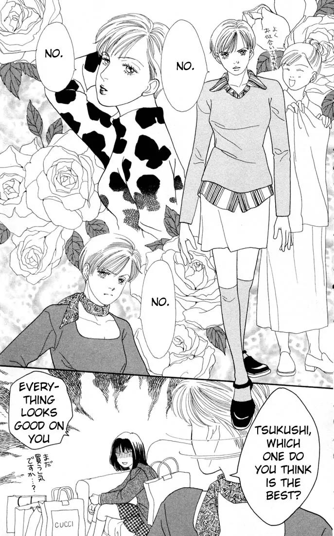 Hana Yori Dango Chapter 17.0 page 36 - Vol.17 Chapter 0