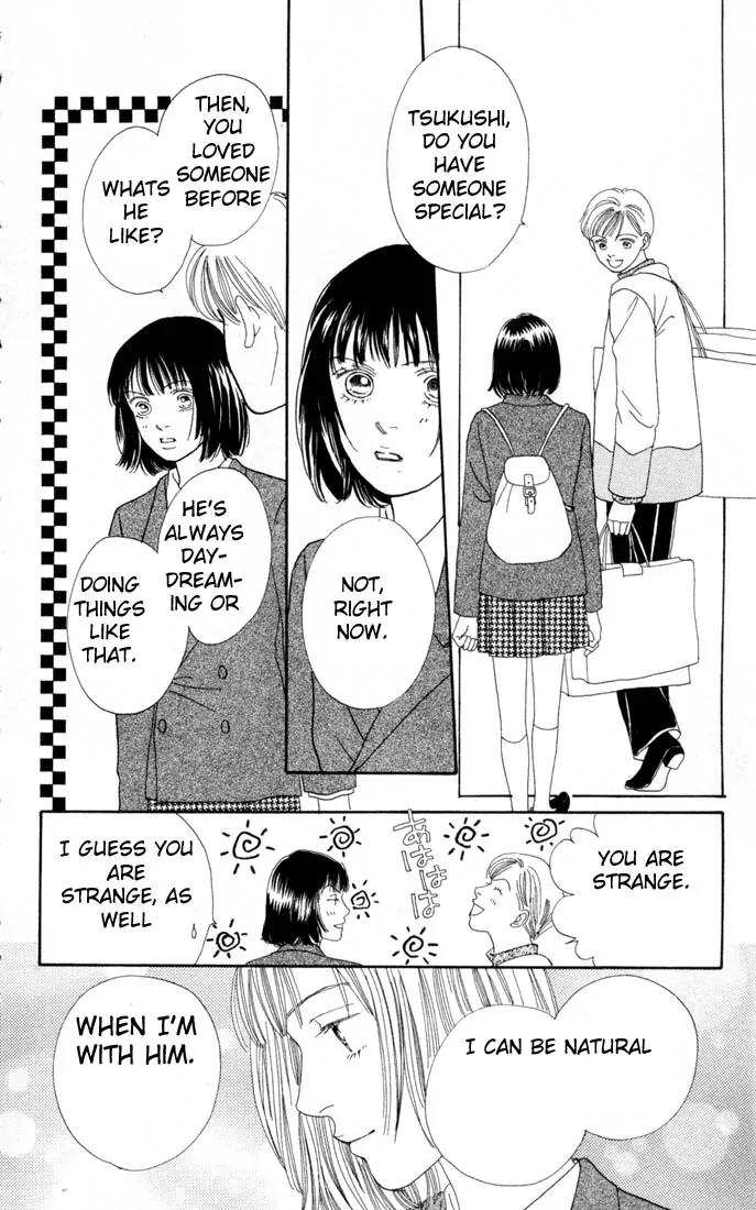 Hana Yori Dango Chapter 17.0 page 41 - Vol.17 Chapter 0