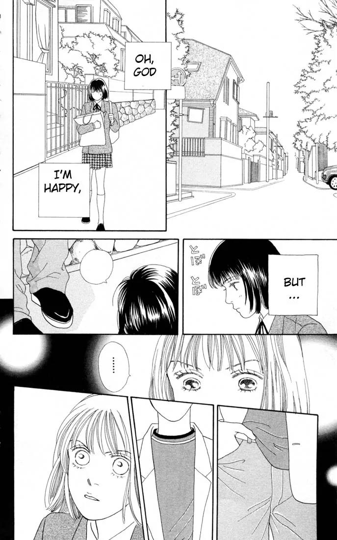 Hana Yori Dango Chapter 17.0 page 45 - Vol.17 Chapter 0