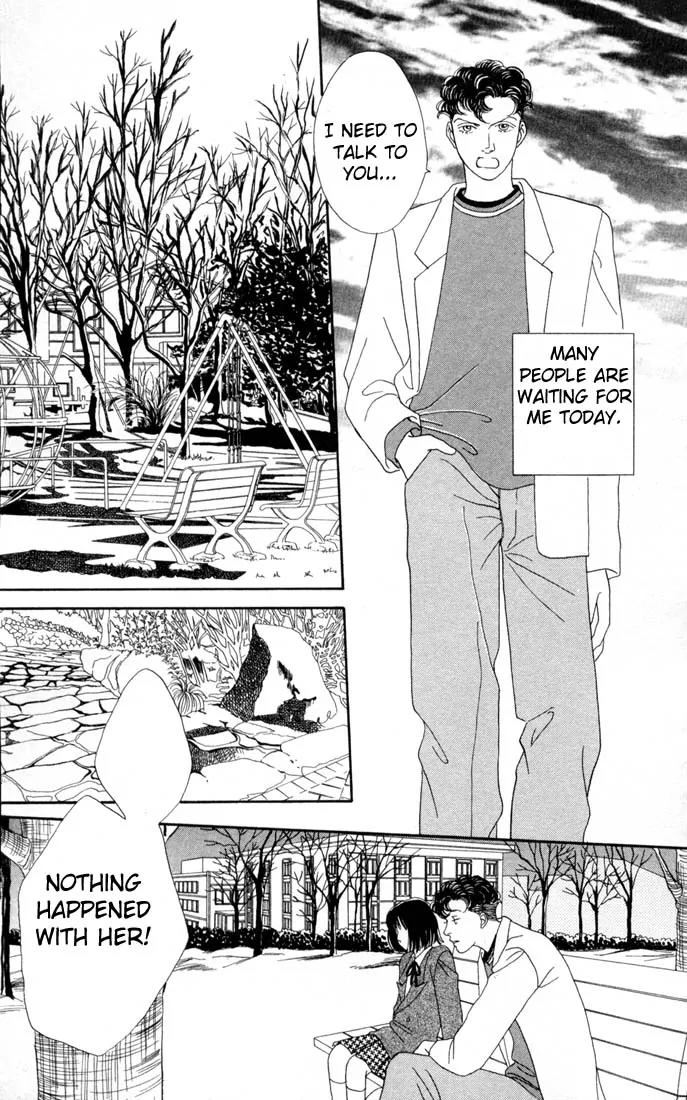 Hana Yori Dango Chapter 17.0 page 46 - Vol.17 Chapter 0