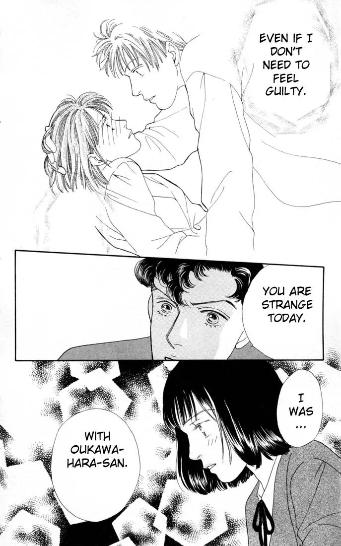 Hana Yori Dango Chapter 17.0 page 49 - Vol.17 Chapter 0