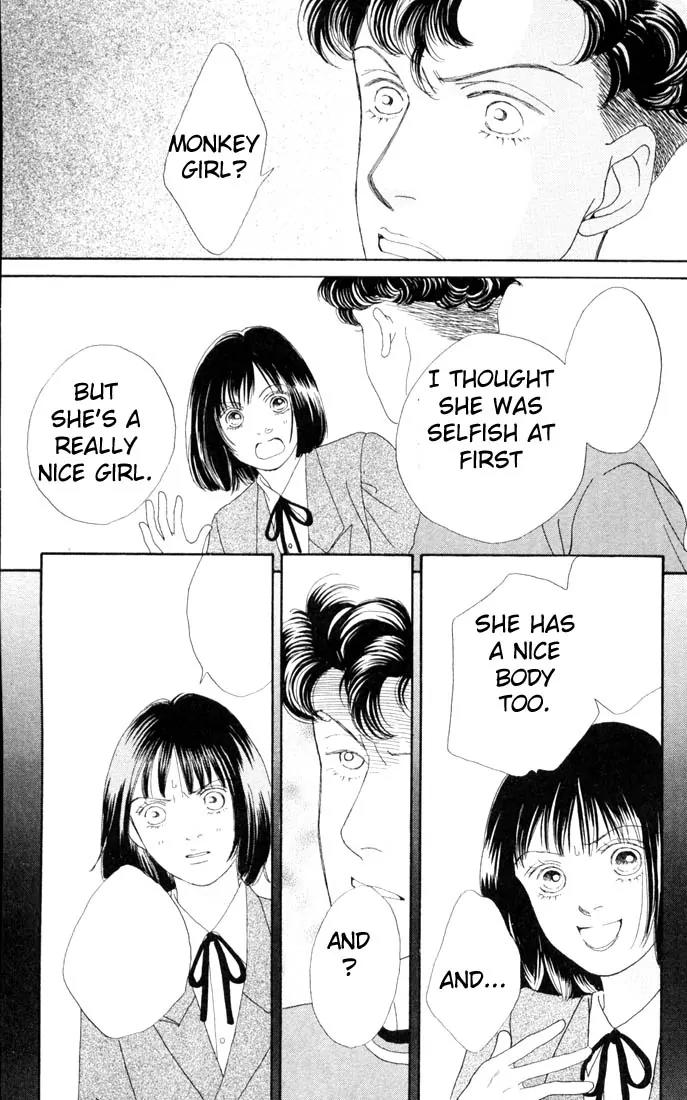 Hana Yori Dango Chapter 17.0 page 50 - Vol.17 Chapter 0