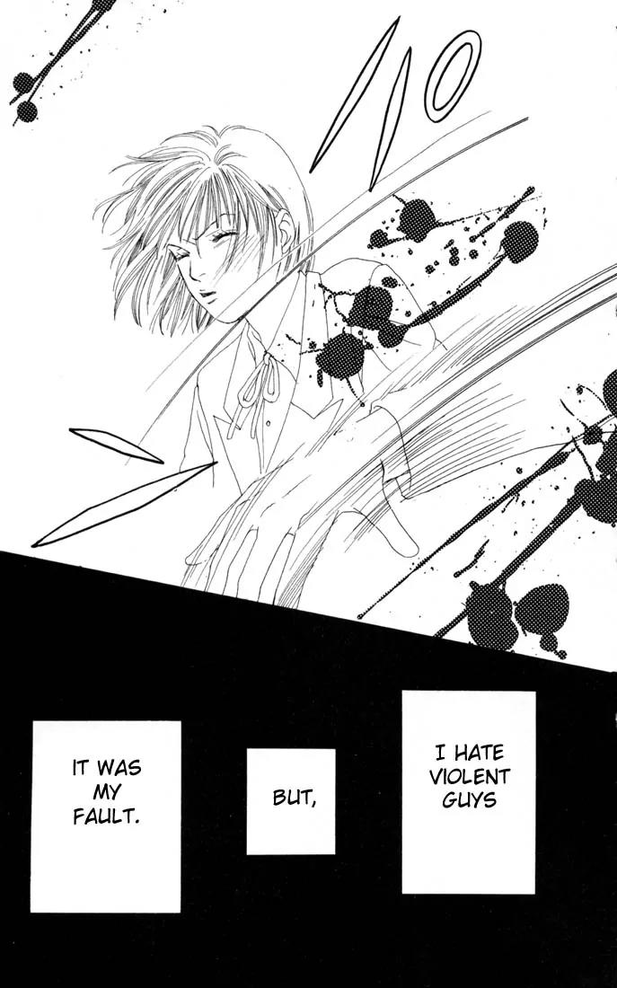 Hana Yori Dango Chapter 17.0 page 52 - Vol.17 Chapter 0