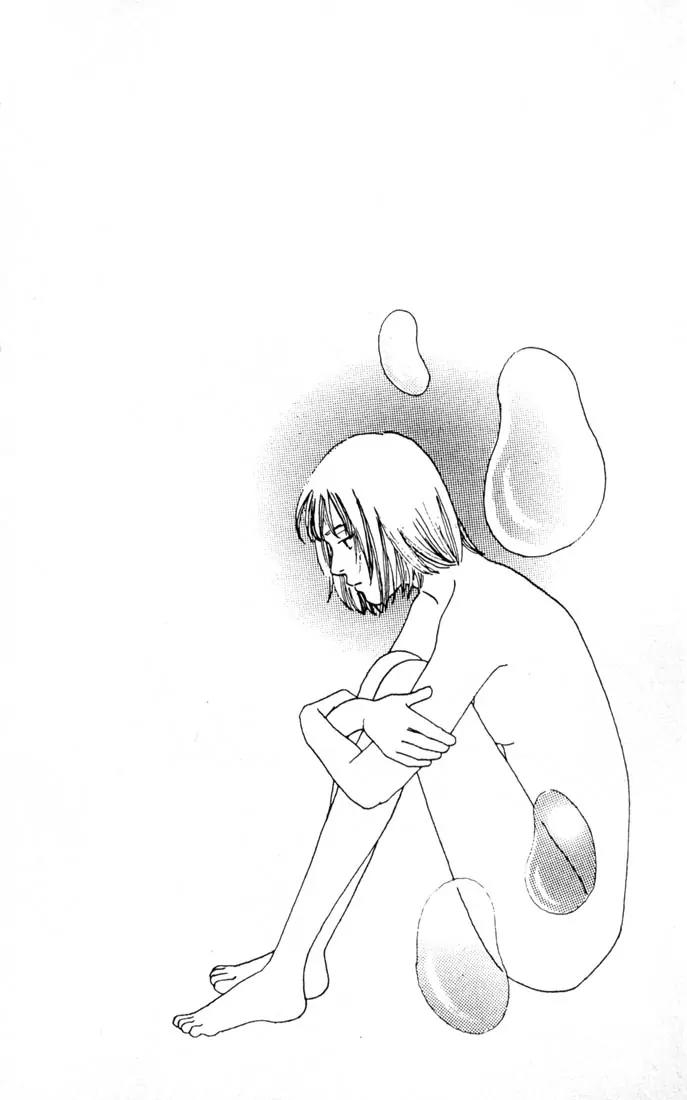 Hana Yori Dango Chapter 17.0 page 53 - Vol.17 Chapter 0