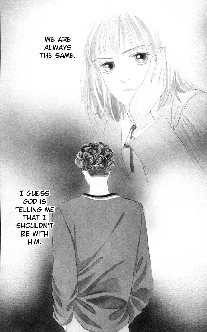 Hana Yori Dango Chapter 17.0 page 54 - Vol.17 Chapter 0