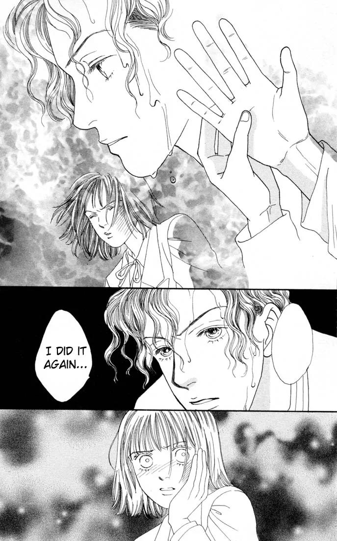 Hana Yori Dango Chapter 17.0 page 61 - Vol.17 Chapter 0