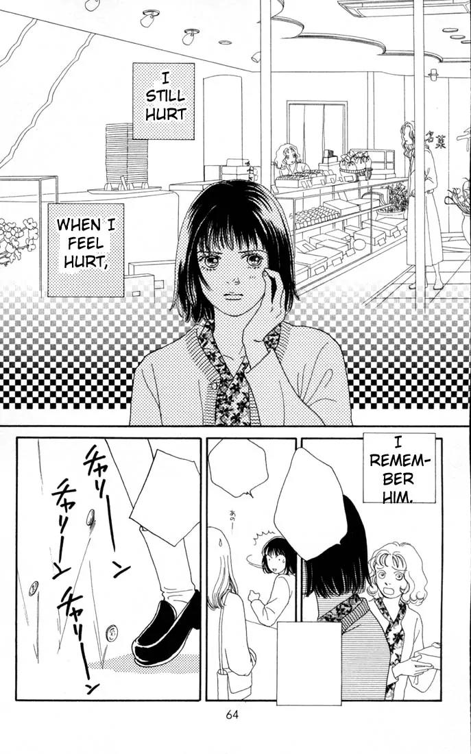 Hana Yori Dango Chapter 17.0 page 63 - Vol.17 Chapter 0