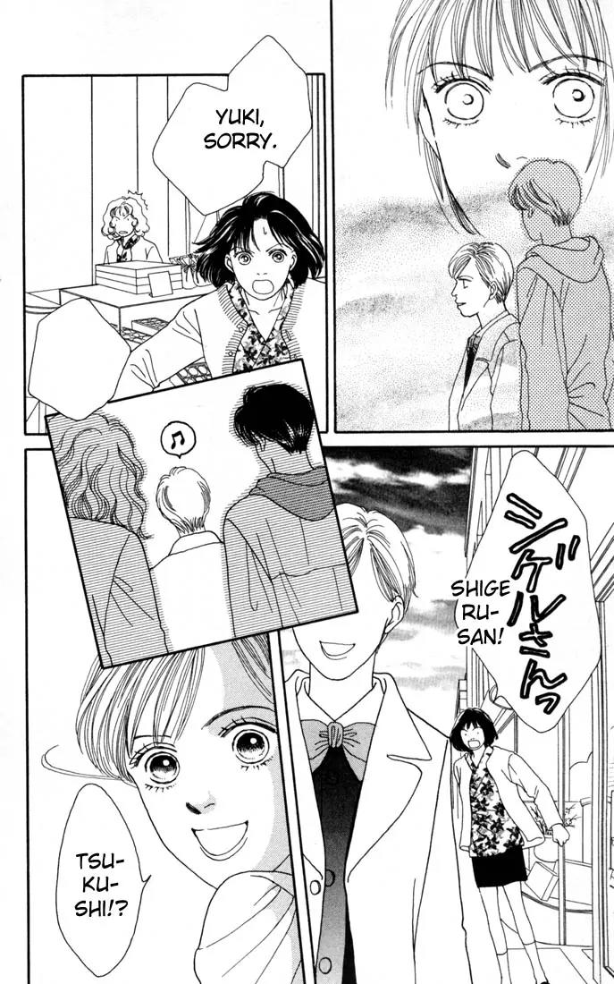 Hana Yori Dango Chapter 17.0 page 65 - Vol.17 Chapter 0