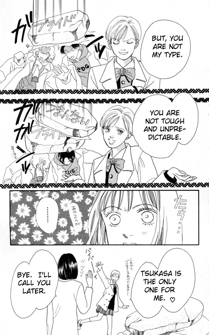 Hana Yori Dango Chapter 17.0 page 68 - Vol.17 Chapter 0