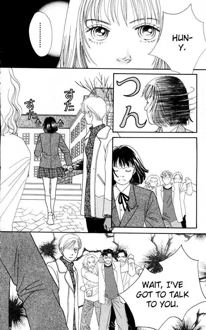 Hana Yori Dango Chapter 17.0 page 7 - Vol.17 Chapter 0