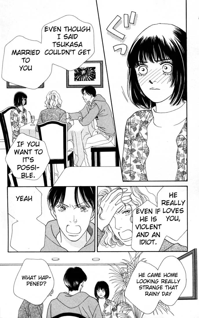 Hana Yori Dango Chapter 17.0 page 70 - Vol.17 Chapter 0