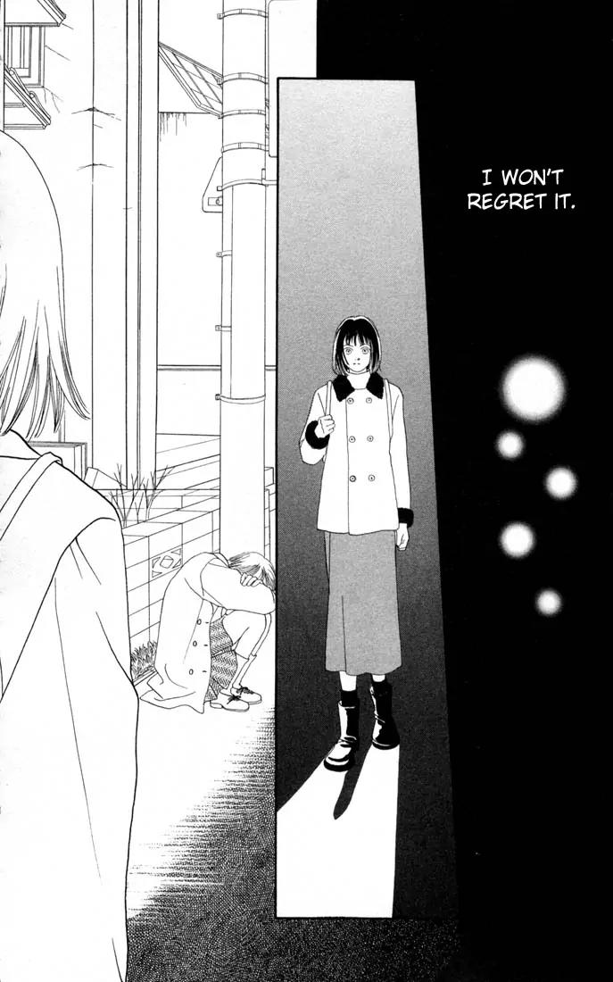 Hana Yori Dango Chapter 17.0 page 75 - Vol.17 Chapter 0