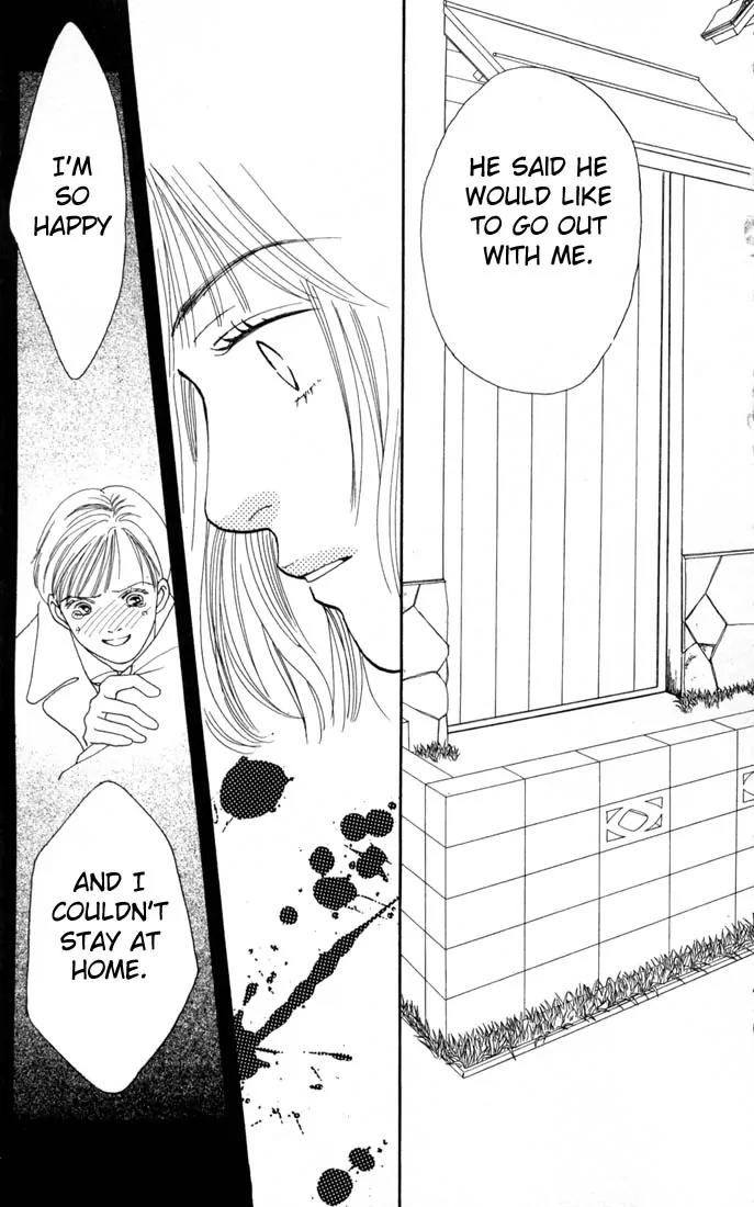 Hana Yori Dango Chapter 17.0 page 78 - Vol.17 Chapter 0