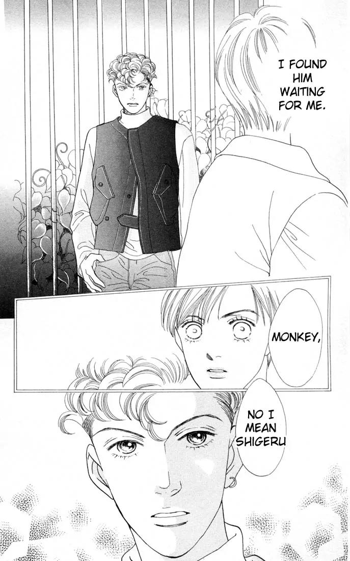 Hana Yori Dango Chapter 17.0 page 79 - Vol.17 Chapter 0