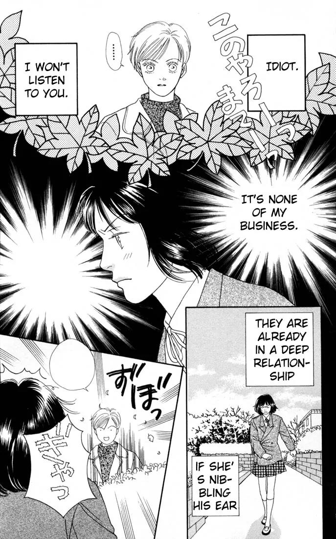 Hana Yori Dango Chapter 17.0 page 8 - Vol.17 Chapter 0