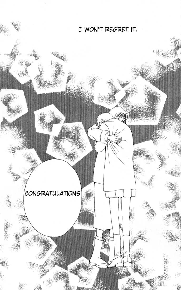 Hana Yori Dango Chapter 17.0 page 82 - Vol.17 Chapter 0