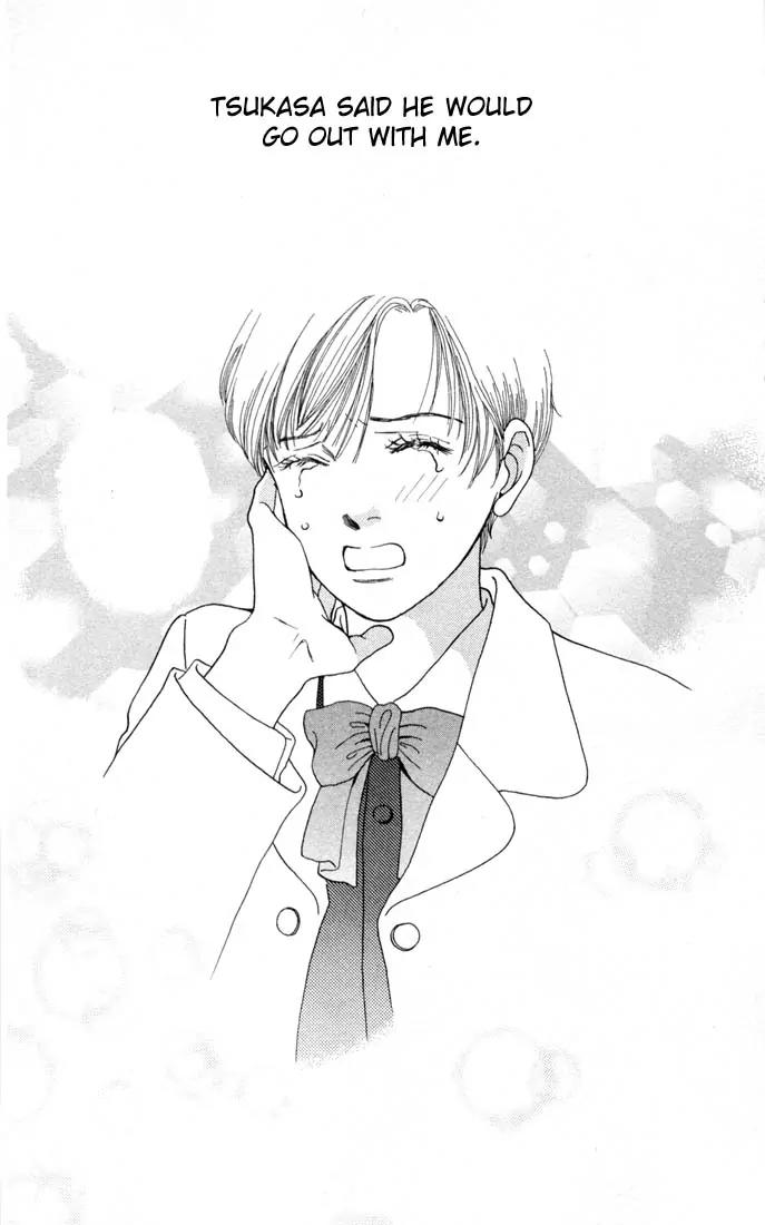 Hana Yori Dango Chapter 17.0 page 84 - Vol.17 Chapter 0