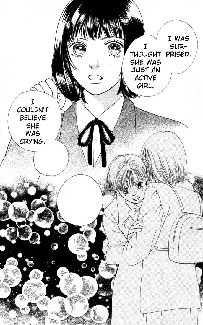 Hana Yori Dango Chapter 17.0 page 85 - Vol.17 Chapter 0