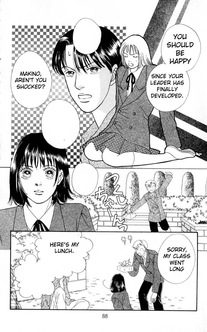 Hana Yori Dango Chapter 17.0 page 87 - Vol.17 Chapter 0