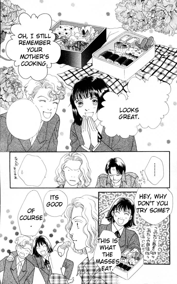 Hana Yori Dango Chapter 17.0 page 88 - Vol.17 Chapter 0