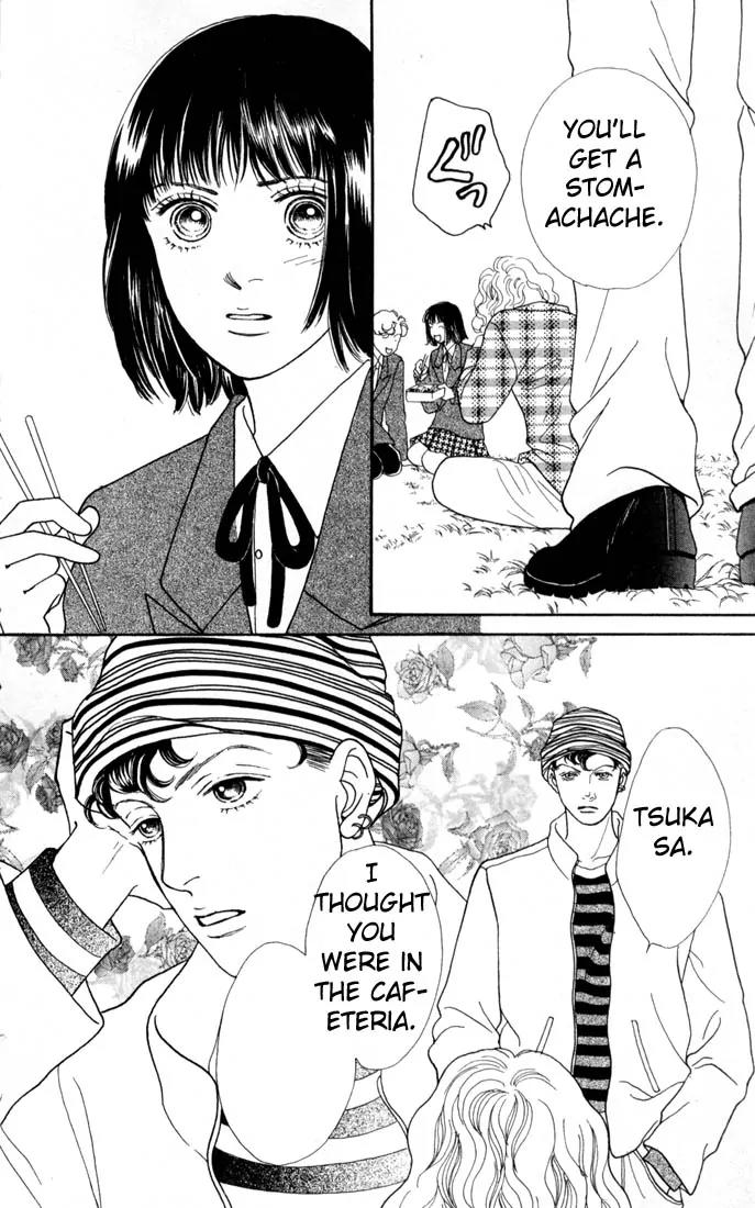 Hana Yori Dango Chapter 17.0 page 89 - Vol.17 Chapter 0