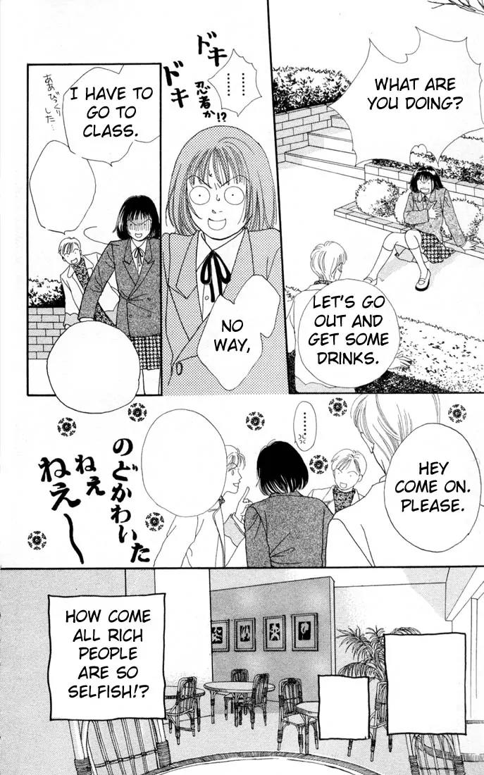 Hana Yori Dango Chapter 17.0 page 9 - Vol.17 Chapter 0