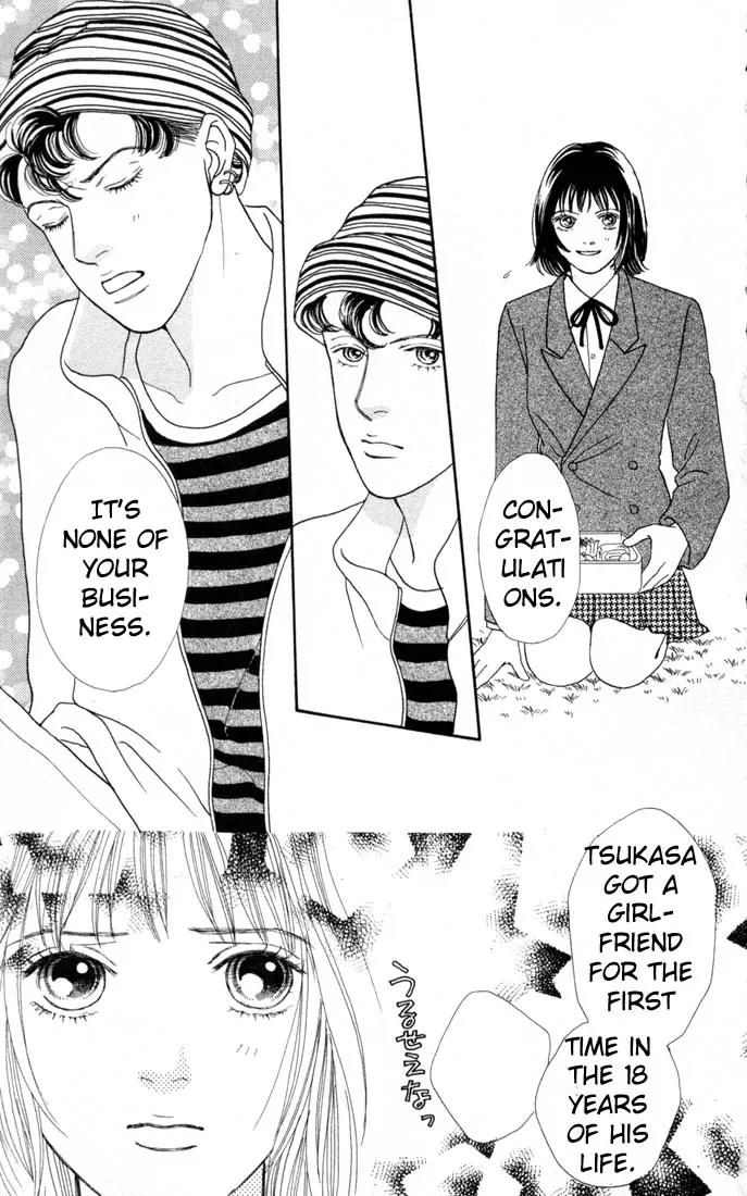 Hana Yori Dango Chapter 17.0 page 92 - Vol.17 Chapter 0