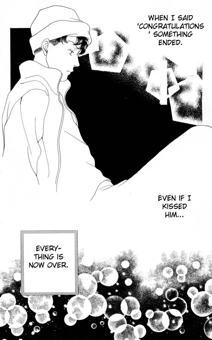 Hana Yori Dango Chapter 17.0 page 93 - Vol.17 Chapter 0