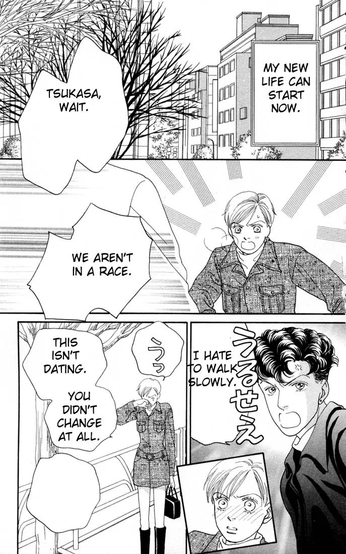 Hana Yori Dango Chapter 17.0 page 94 - Vol.17 Chapter 0