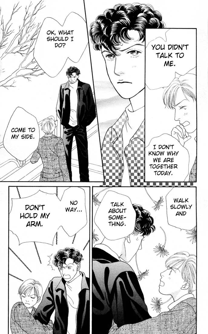 Hana Yori Dango Chapter 17.0 page 95 - Vol.17 Chapter 0