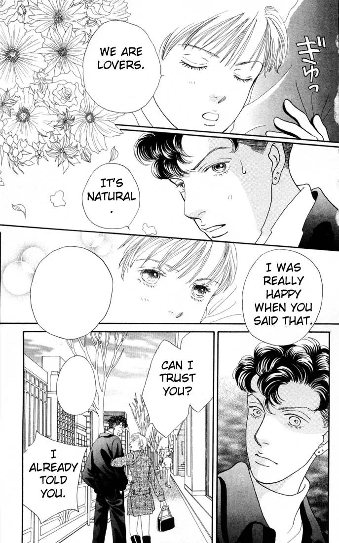 Hana Yori Dango Chapter 17.0 page 96 - Vol.17 Chapter 0
