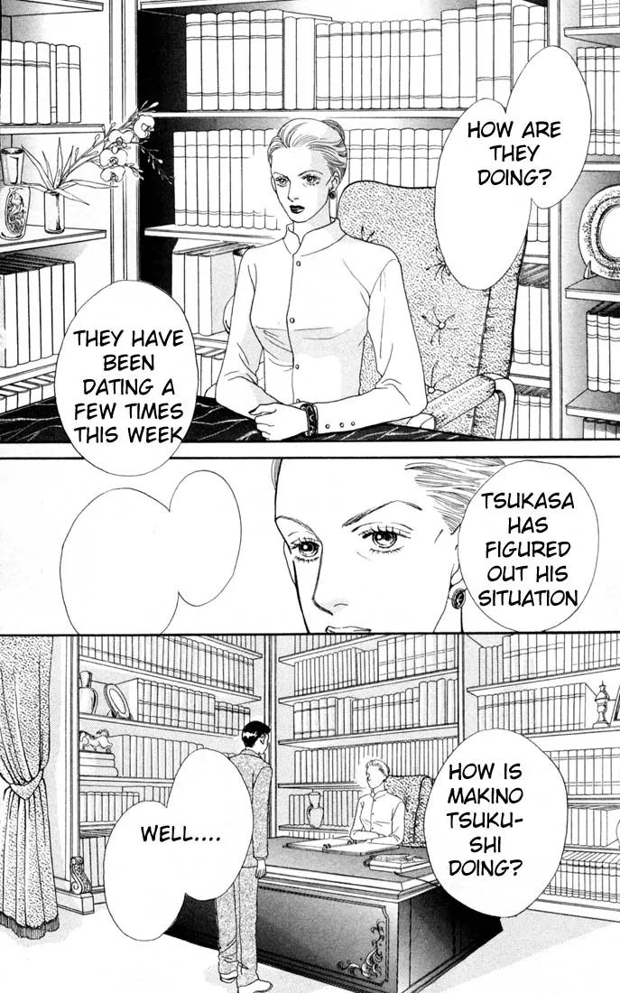 Hana Yori Dango Chapter 17.0 page 97 - Vol.17 Chapter 0