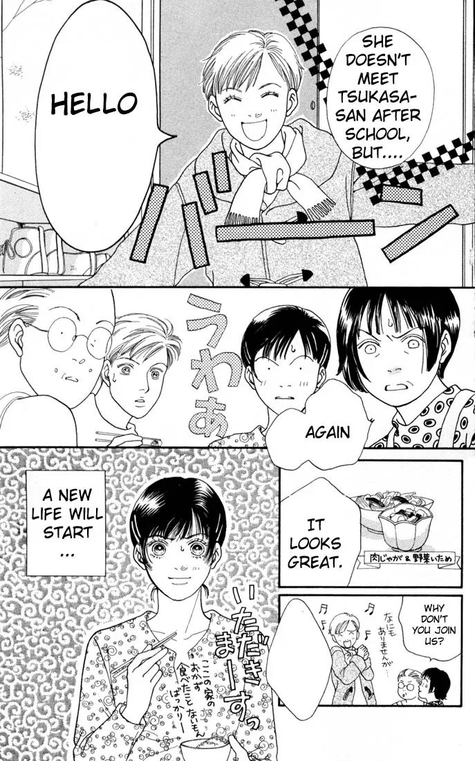 Hana Yori Dango Chapter 17.0 page 98 - Vol.17 Chapter 0