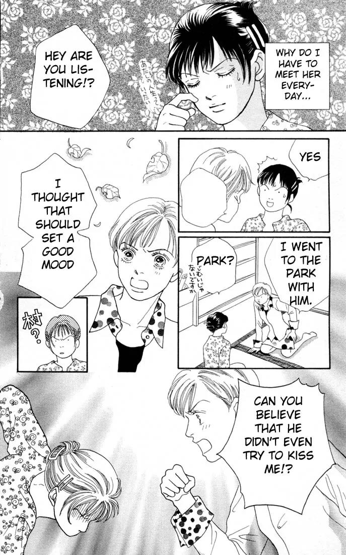 Hana Yori Dango Chapter 17.0 page 99 - Vol.17 Chapter 0