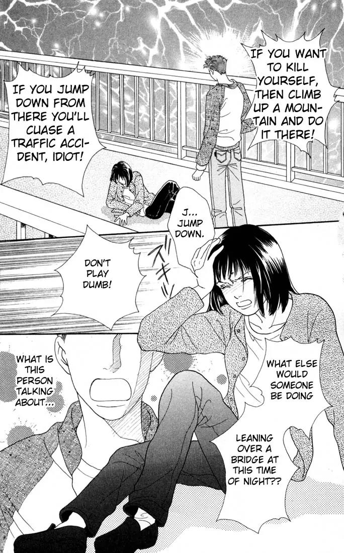 Hana Yori Dango Chapter 18.0 page 100 - Vol.18 Chapter 0