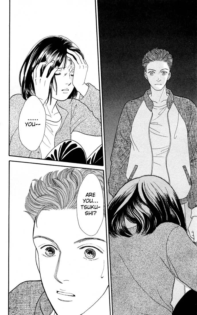 Hana Yori Dango Chapter 18.0 page 101 - Vol.18 Chapter 0