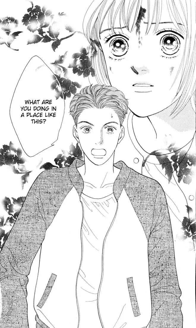 Hana Yori Dango Chapter 18.0 page 103 - Vol.18 Chapter 0
