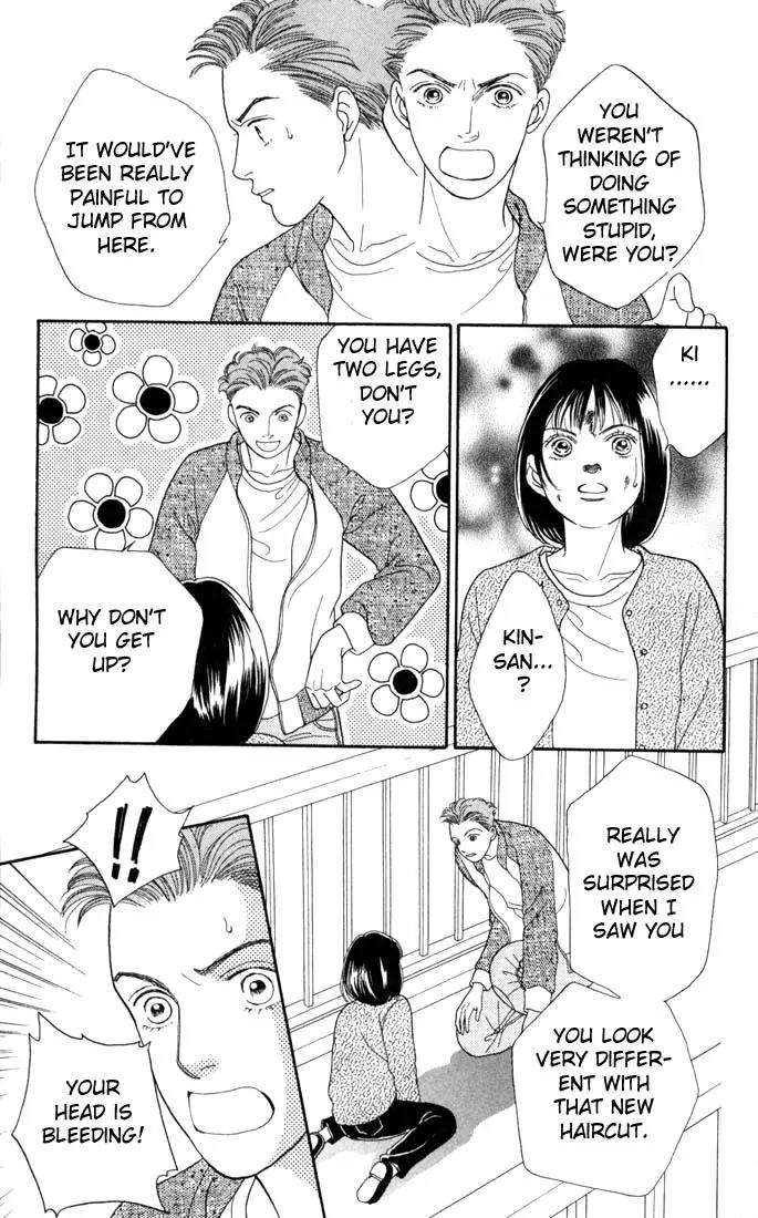 Hana Yori Dango Chapter 18.0 page 104 - Vol.18 Chapter 0